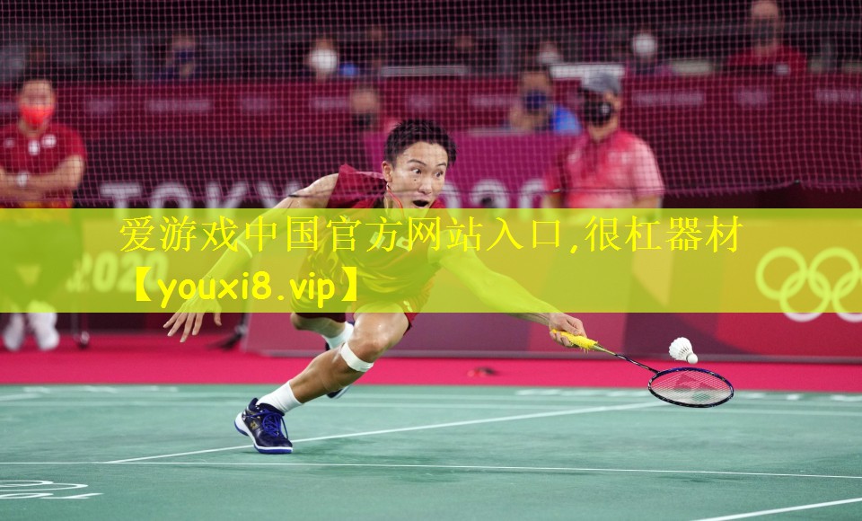 很杠器材